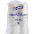 5-PACK OF CUP PAPER WHITE, POLYURETHANE - 50 CUPS PER PACK -