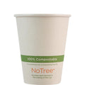 1000-PACK OF CUP HOT 8 oz World Centric Compostable NoTree Bamboo Paper Coffee Cups | 1000 count