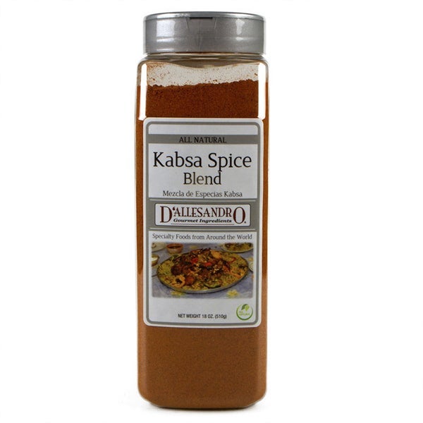 1-PACK OF SEASONING BLEND KABSA SPICE