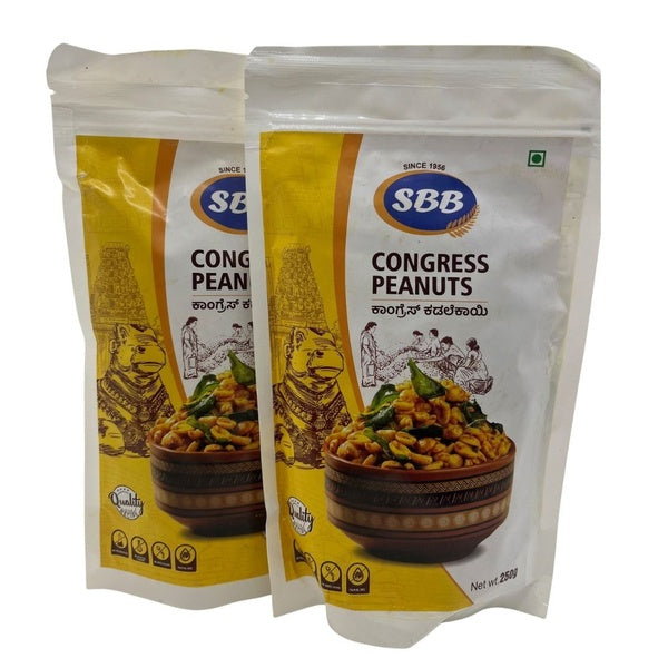 2-PACK OF Sreenivasa Brahmins Bakery Crunchy Congress Masala Peanuts - Pack of 2 , Each 250g