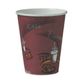 1000-PACK OF Cup Paper SOLO 378SI-0041 Maroon 8 oz. Paper Bistro Design Hot Drink Cups - 1000 Count for Coffee, Tea, and Hot Beverages