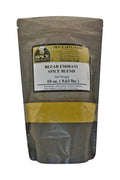 12-PACK OF Bezar Emirati Spice - 12 Pack of 10 oz. Bags
