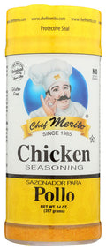 6-PACK OF SEASONING CHICKEN POLLO 14 OUNCE - CASE OF 6