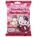 12-PACK OF SNACK MARSHMALLOW STRAWBERRY 3.1 OUNCE - CASE OF 12