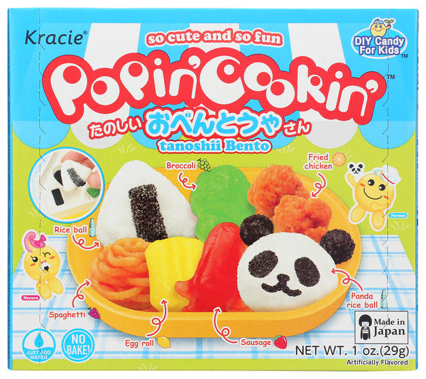 5-PACK OF CANDY FUN TANOSHII BENTO 1 OUNCE - CASE OF 5