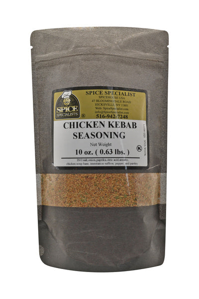 12-PACK OF Chicken Kebab Seasoning - 12 Pack of 10 oz. Bags