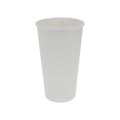 20-PACK OF CUP PAPER HOT WHT 200Z