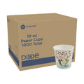20-PACK OF CUP PAPER HOT PERF TOUCH10 OZ