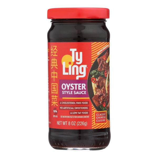 12-PACK OF SAUCE OYSTER JAR