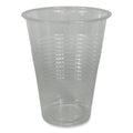 1000-PACK OF Cup Plastic Boardwalk 9 oz Translucent Plastic Cold Cups - Individually Wrapped Polypropylene Cups (1000 Count) for Office and Events