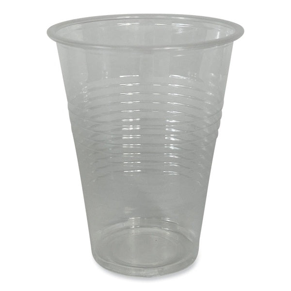 1000-PACK OF Cup Plastic Boardwalk 9 oz Translucent Plastic Cold Cups - Individually Wrapped Polypropylene Cups (1000 Count) for Office and Events