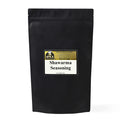 4-PACK OF Shawarma Seasoning - 4 Pack of 5 lb. Bags