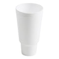 20-PACK OF CUP FOAM CAR 44OZ WHT