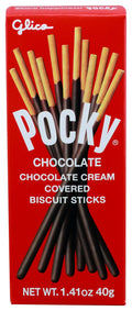 20-PACK OF SNACK STIX CHOCOLATE