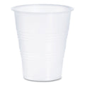 100-PACK OF Cup Cold Dart Y7 High-Impact Polystyrene Cold Cups - 7 oz Translucent Clear Disposable Drinkware (100 Count)
