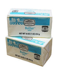 36-PACK OF BUTTER SOLID SLTD USDA AA