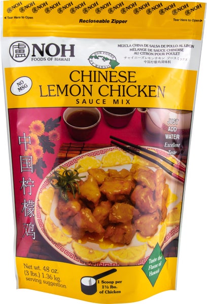 5-PACK OF Seasoning Mix Chinese Lemon Chicken NOH Foods