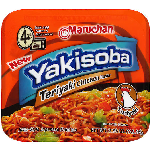 8-PACK OF Teriyaki Chicken Flavored Home Style Japanese Noodles Maruchan Inc, 8 - 3.98 Oz