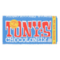 15-PACK OF CHOCOLATE BAR EXTRA DARK