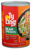 12-PACK OF SPROUT BEAN VERY LOW SODIUM