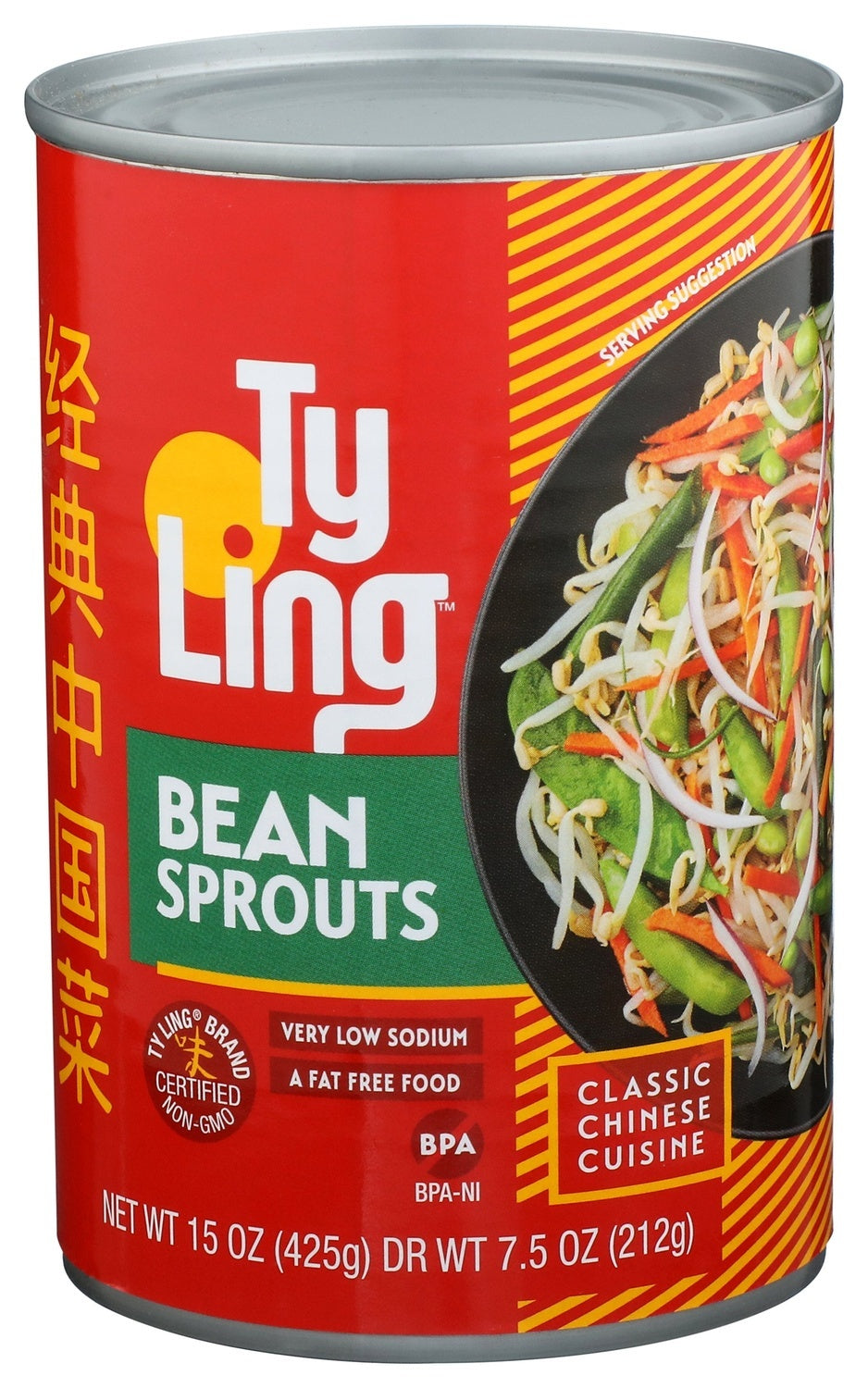 12-PACK OF SPROUT BEAN VERY LOW SODIUM