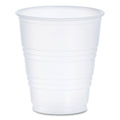 100-PACK OF Cup Cold Dart Y5 Translucent 5 oz. High-Impact Polystyrene Cold Cups - Perfect for Parties and Events (100 Pack)