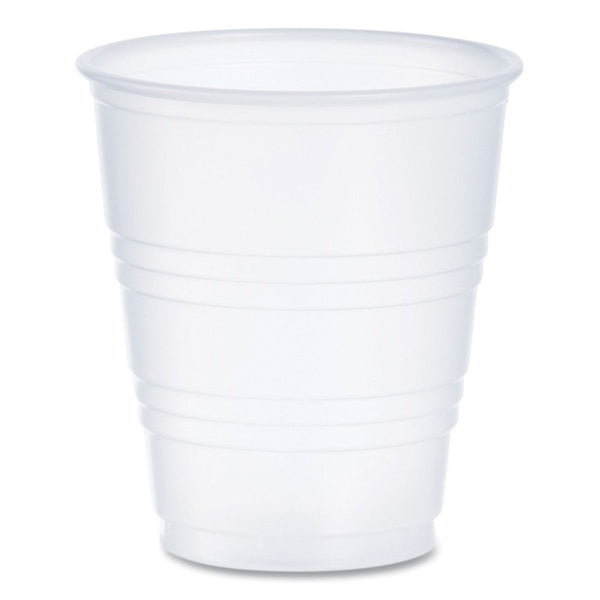 100-PACK OF Cup Cold Dart Y5 Translucent 5 oz. High-Impact Polystyrene Cold Cups - Perfect for Parties and Events (100 Pack)