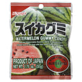 12-PACK OF CANDY GUMMY WATERMELON 1.76 OUNCE - CASE OF 12