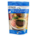 5-PACK OF Seasoning Mix Hawaiian Style Teri Burger, NOH Foods