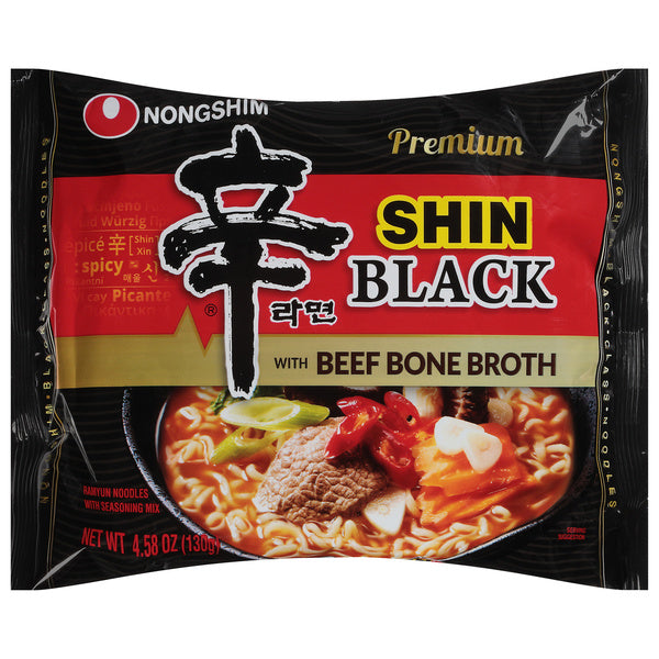 10-PACK OF NOODLE BEEF BEEF BONE BROTH CASE OF 10