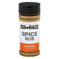 6-PACK OF SEASONING SPICE CHICKEN