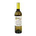 1-PACK OF VINEGAR WHITE VERJUS
