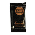 200-PACK OF SAUCE SOY TAMARI GF PKTS