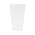 1000-PACK OF Cup Plastic Karat [1,000 Pack - 16oz] Tall Plastic Cups, Frosted PP Cups (90mm) - C-TPP16M