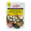 12-PACK OF Mix Pudding Hawaiian Coconut (Haupia), NOH Foods