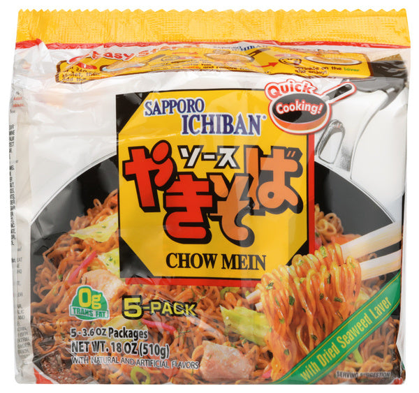 6-PACK OF NOODLE ASIAN CHOW MEIN 18 OUNCE - CASE OF 6