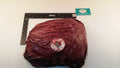 7-10LB-PACK OF BEEF TOP RND ANGUS NATAGED AVG