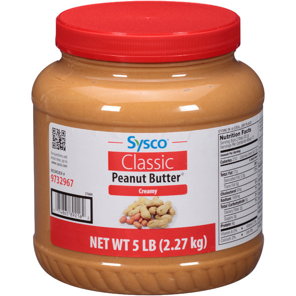 6-PACK OF PEANUT BUTTER CREAMY PET JAR