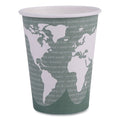 50-PACK OF Cup Hot Eco-Friendly 12 oz World Art Compostable Hot Cups - Gray (50 Pack) for Coffee and Tea