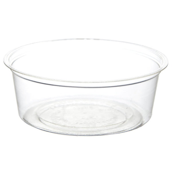2000-PACK OF Cup Portion Eco-Products EP-PC200 Compostable Portion Cups - 2 oz. Size, 2000 Count for Sustainable Dining