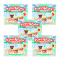 5-PACK OF Candy Box Hamburger Kracie 1.1 oz