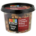 6-PACK OF SNACK TRAIL CASHEW CRANBERRY WALNUT