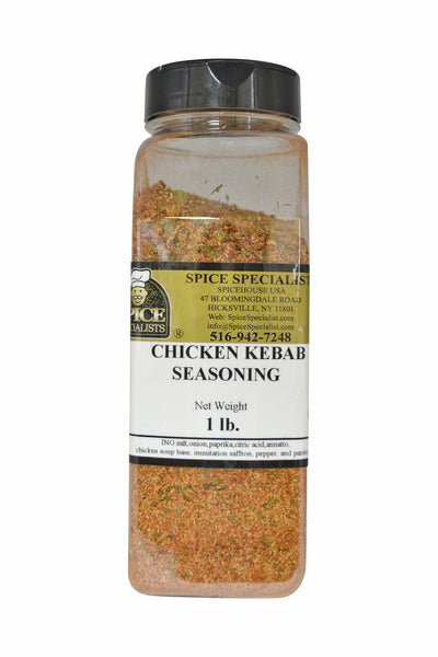 12-PACK OF Chicken Kebab Seasoning - 12 Pack of 1 lb. Containers
