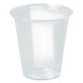 1000-PACK OF Cup Plastic Dart 12PX 12 oz ClearPro Plastic Cold Cups - Durable and Spill-Resistant (1000 Count)