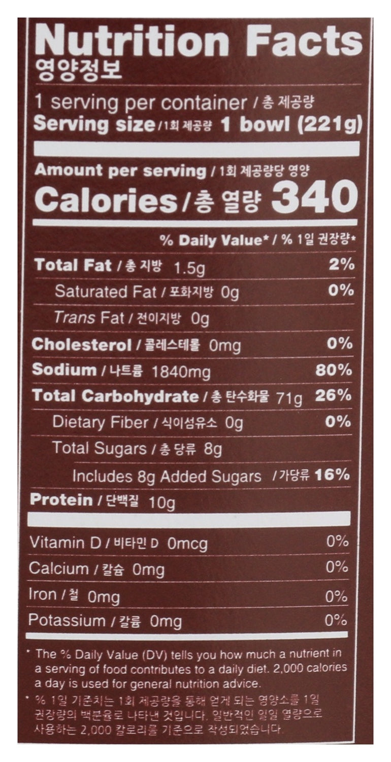 6-PACK OF NOODLE ASIAN KATSUO UDON