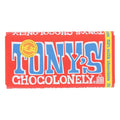 15-PACK OF CHOCOLATE BAR MILK CHOCOLATE