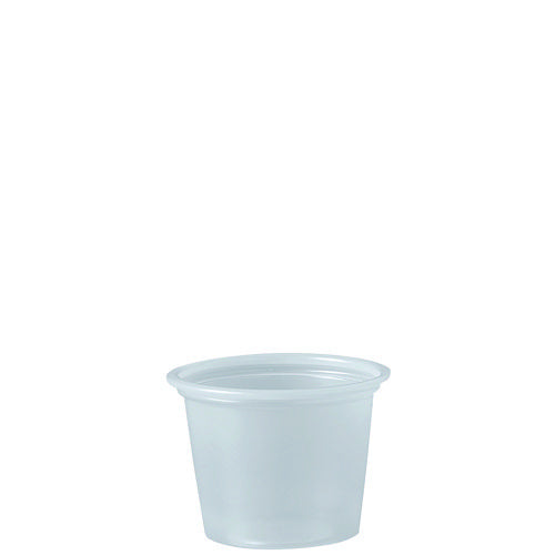 2500-PACK OF CUP PLASTIC POLYSTYRENE PORTION