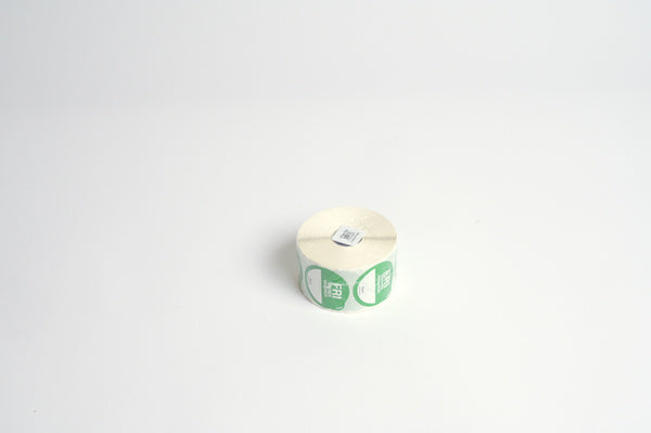 750 CT-PACK OF LABEL ROLL FRIDAY 2 REMOVBLE