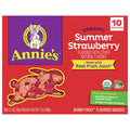 8-PACK OF CANDY GUMMY SUMMER STRAWBERRY 7 OUNCE - CASE OF 8