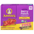 8-PACK OF CANDY GUMMY BERRY PATCH 7 OUNCE - CASE OF 8